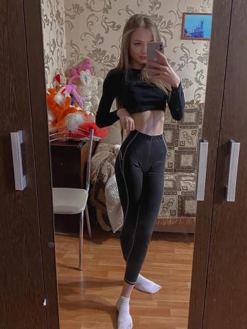 Индира